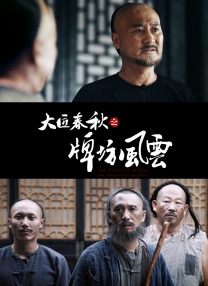 亚洲国产一